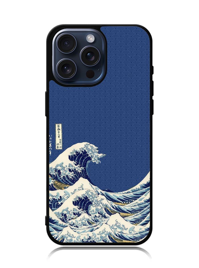 Blue Waves iPhone 15 Pro Max Case