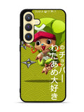 Chopper One Piece Samsung Galaxy S25 5G Case OV4479