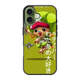Chopper One Piece iPhone 17 Case OV4479