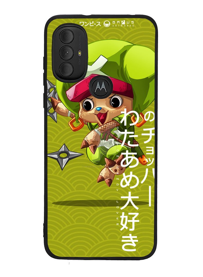Chopper One Piece Motorola Moto G Pure 2021 , Moto G Power 2022 Case OV4479