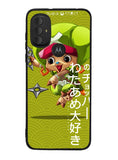 Chopper One Piece Motorola Moto G Pure 2021 , Moto G Power 2022 Case OV4479