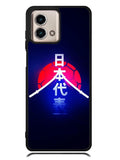 Samurai Blue Motorola Moto G Stylus 5G 2023 Case OV9398