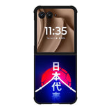 Samurai Blue Motorola Moto RAZR Plus 2025 Case OV9398