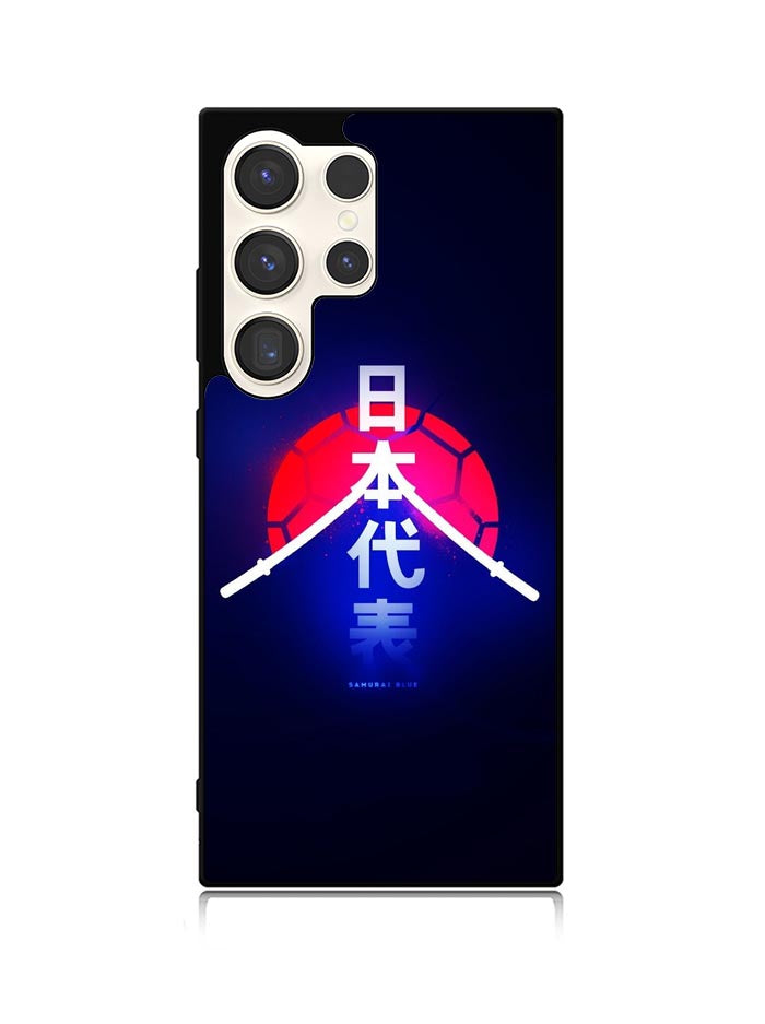 Samurai Blue Samsung Galaxy S24 Ultra 5G Case OV9398