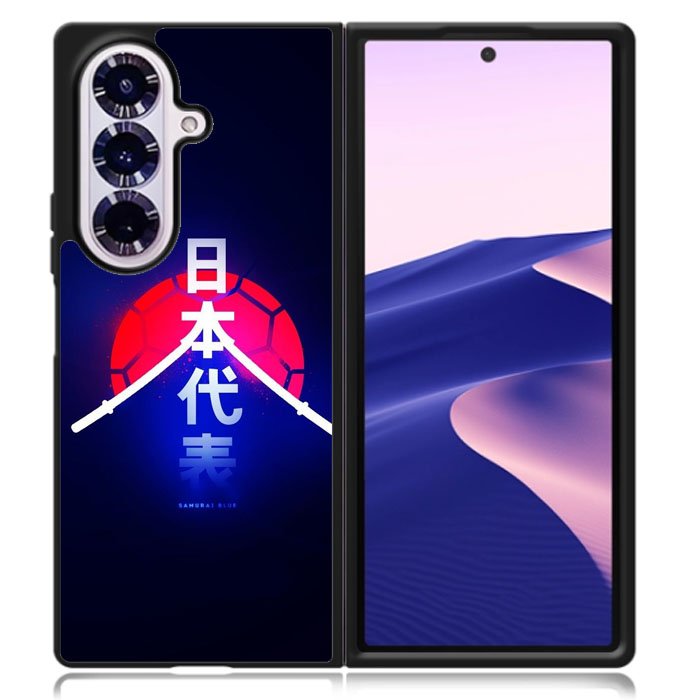 Samurai Blue Samsung Galaxy Z Fold 7 Case OV9398