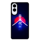 Samurai Blue Samsung Galaxy S25 Edge 5G Case OV9398