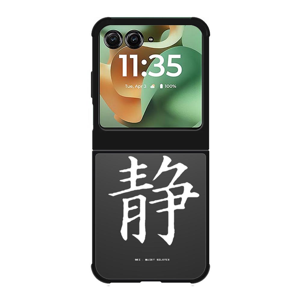 Japanese Kanji Motorola Moto RAZR 2025 Case OV9351