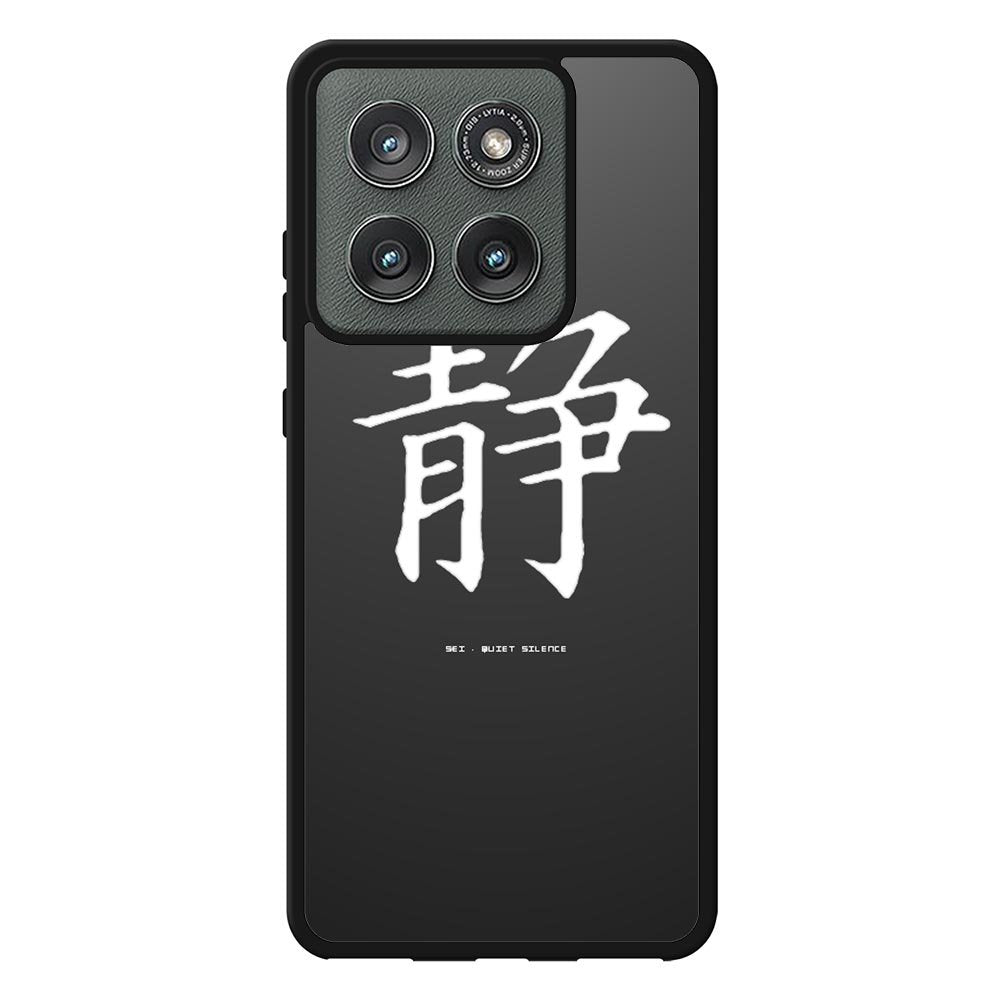 Japanese Kanji Motorola Moto Edge 2025 Case OV9351