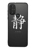 Japanese Kanji Motorola Moto G Pure 2021 , Moto G Power 2022 Case OV9351
