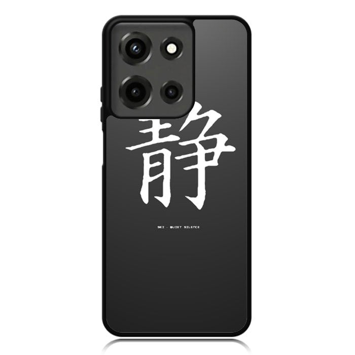 Japanese Kanji Motorola Moto G 5G 2025 Case OV9351