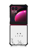 Life Motorola Moto Razr Plus 2023 , Moto Razr+ 2023 Case OV9362