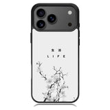 Life iPhone 17 Pro Case RC9362