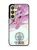 Dragon Japanes Samsung Galaxy S25 5G Case OV9339