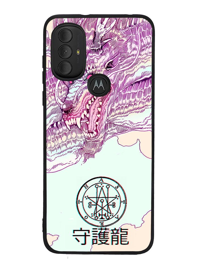 Dragon Japanes Motorola Moto G Pure 2021 , Moto G Power 2022 Case OV9339