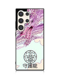 Dragon Japanes Samsung Galaxy S23 Ultra 5G Case QC9339