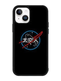 Japanese NASA iPhone 14 Plus Case QC9352