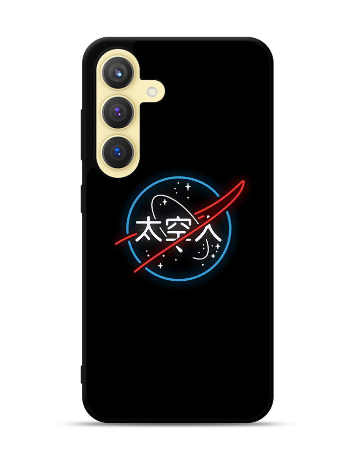 Japanese NASA Samsung Galaxy S25 5G Case OV9352