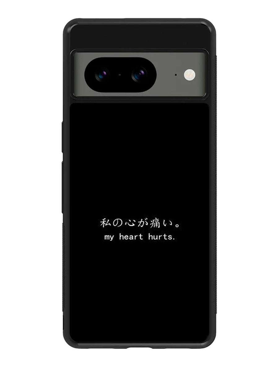 My Heart Hurts Google Pixel 8A Case QC9382