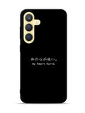 My Heart Hurts Samsung Galaxy S25 Plus 5G , Samsung Galaxy S25+ 5G Case OV9382