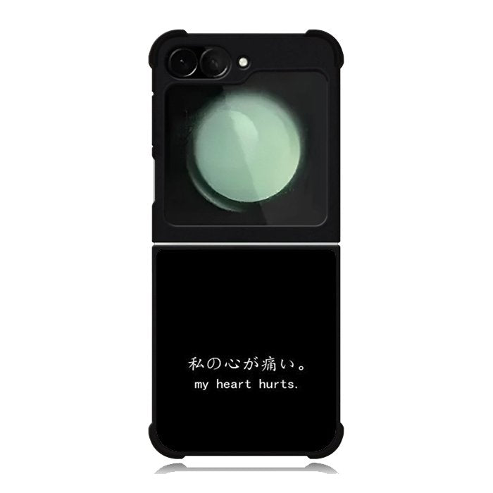 My Heart Hurts Samsung Galaxy Z Flip 6 5G 2024 Case OV9382
