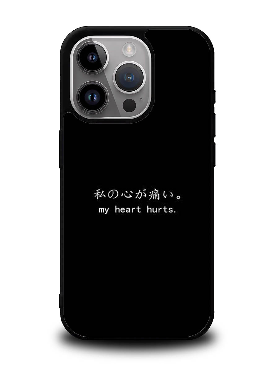 My Heart Hurts iPhone 16 Pro Case OV9382