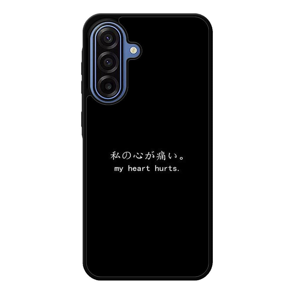 My Heart Hurts Samsung Galaxy A17 Case QC9382