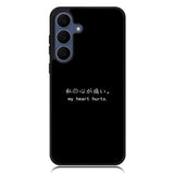 My Heart Hurts Samsung Galaxy S25 FE Case OV9382