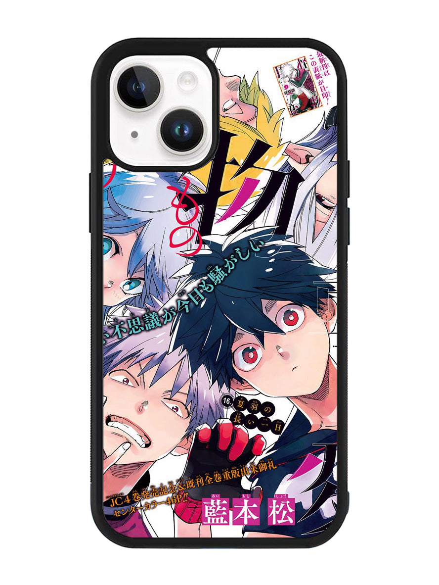 Kemono Jihen iPhone 14 Plus Case QC9460