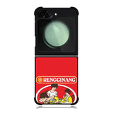 Rengginang Samsung Galaxy Z Flip 6 5G 2024 Case OV9425