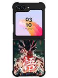 Dragon Ball Goku Limit Samsung Galaxy Z Flip 5 5G 2023 Case OV5518