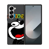 Felix The Cat Dictionary Samsung Galaxy Z Fold 7 5G Case QC0583