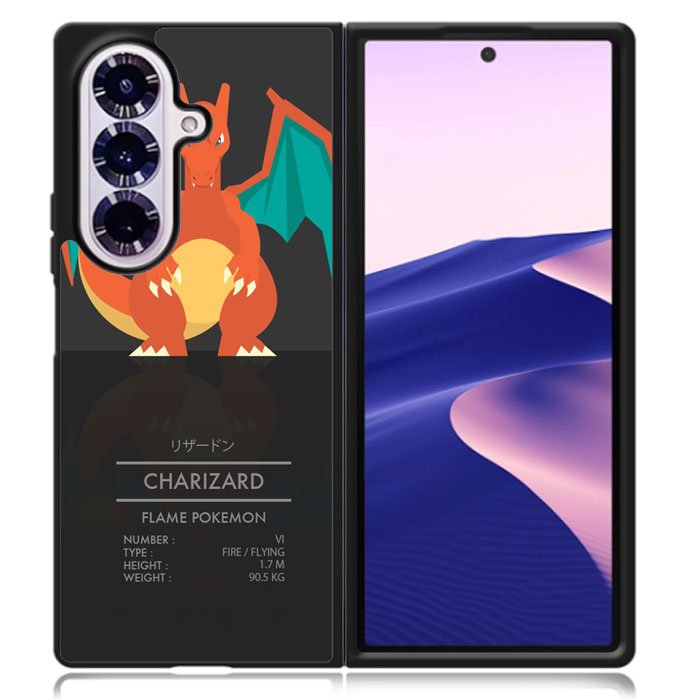 charizard pokemon Samsung Galaxy Z Fold 7 Case OV8491