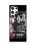 BTS Jimin Young Forever Samsung Galaxy S23 Ultra 5G Case QC9699