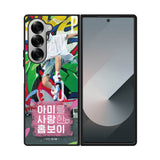BTS Jhope Jump Samsung Galaxy Z Fold 7 5G Case QC9698