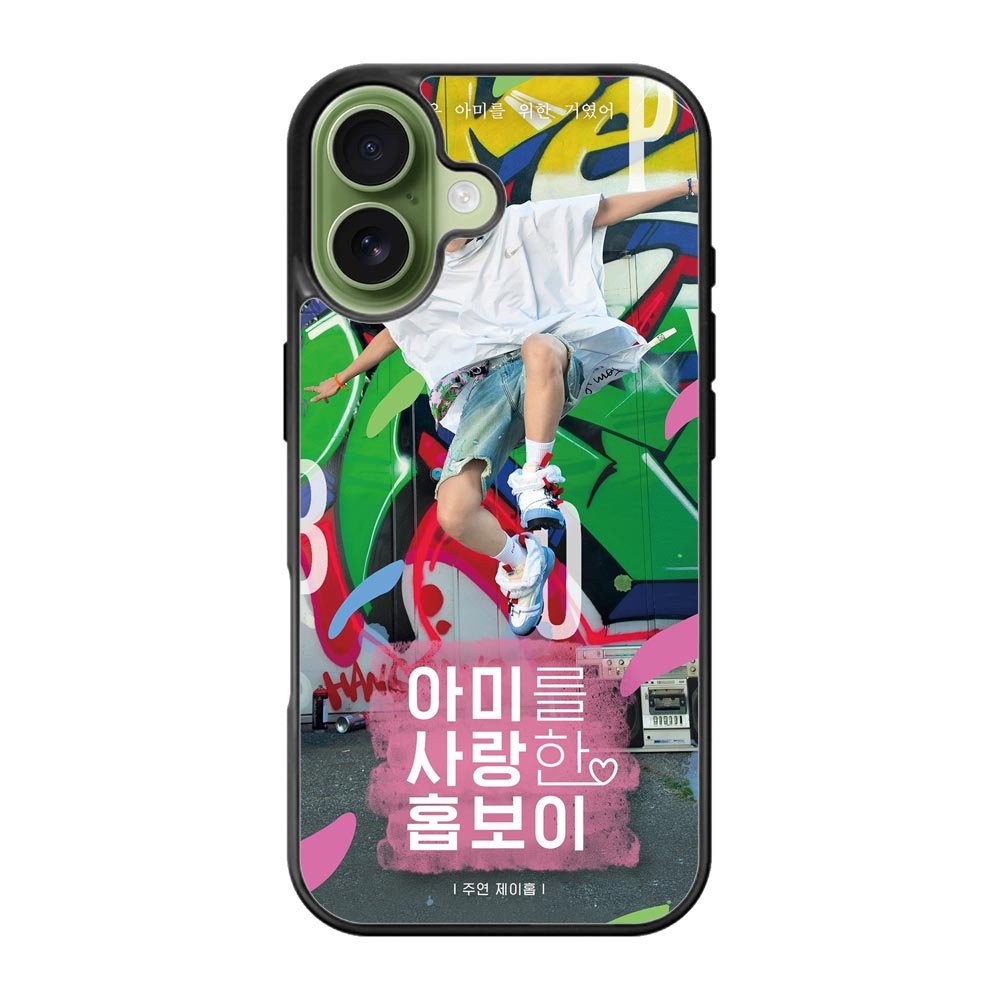 BTS Jhope Jump iPhone 17 Case QC9698