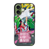 BTS Jhope Jump iPhone 17 Case QC9698