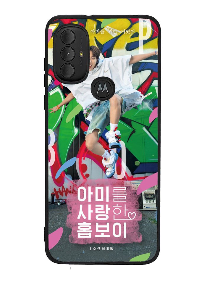 BTS Jhope Jump Motorola Moto G Pure 2021 , Moto G Power 2022 Case OV9698