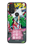 BTS Jhope Jump Motorola Moto G Pure 2021 , Moto G Power 2022 Case OV9698