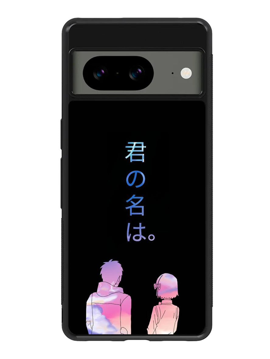 your name Google Pixel 8 Case QC9737