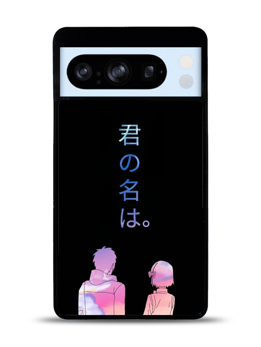 your name Google Pixel 8 Pro Case QC9737