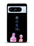 your name Google Pixel 8 Pro Case QC9737