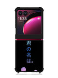 your name Motorola Moto Razr Plus 2023 , Moto Razr+ 2023 Case OV9737