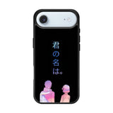 your name iPhone Air Case QC9737
