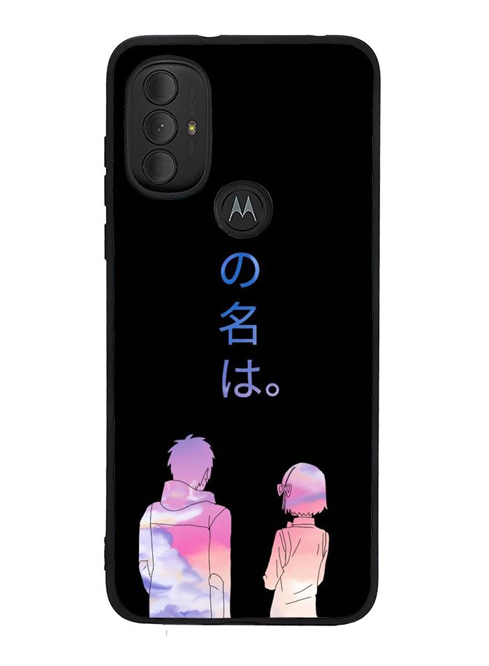 your name Motorola Moto G Pure 2021 , Moto G Power 2022 Case OV9737