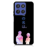 your name Motorola Moto G Stylus 5G 2025 Case OV9737