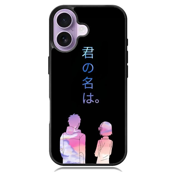 your name iPhone 17 Case OV9737