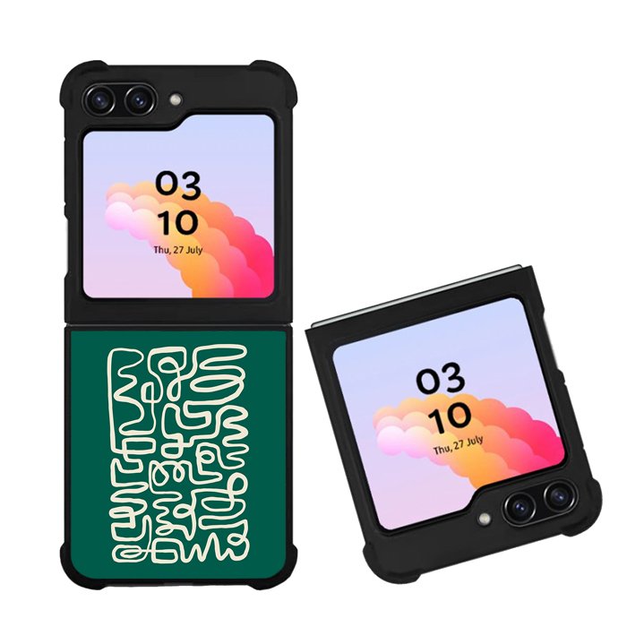Matisse Green Art FZ2382 Samsung Galaxy Z Flip 5 2023 5G Case