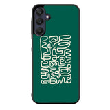 Matisse Green Art FZ2382 Samsung Galaxy A15 5G Case