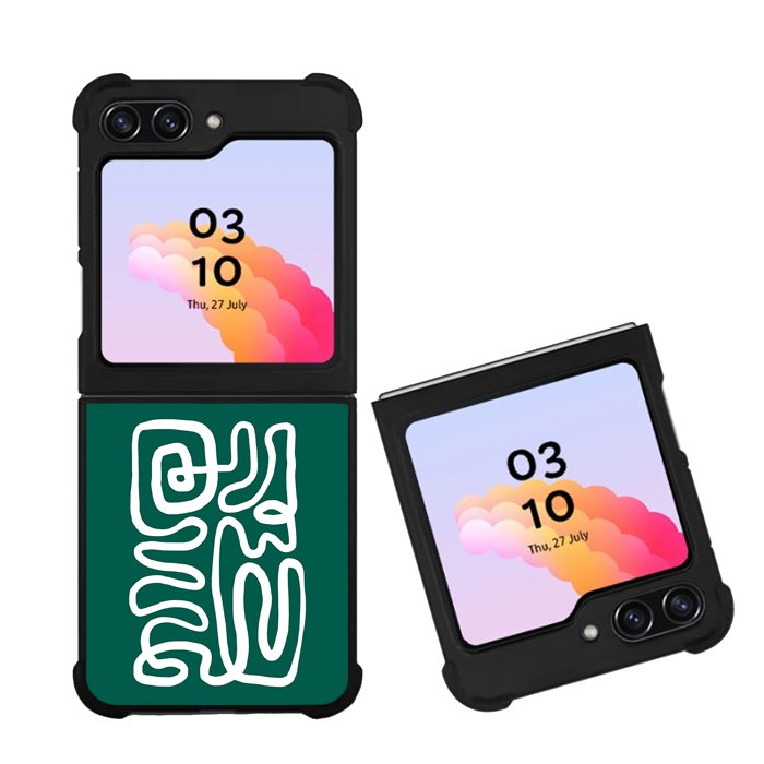 Matisse Green Art FZ2384 Samsung Galaxy Z Flip 5 2023 5G Case