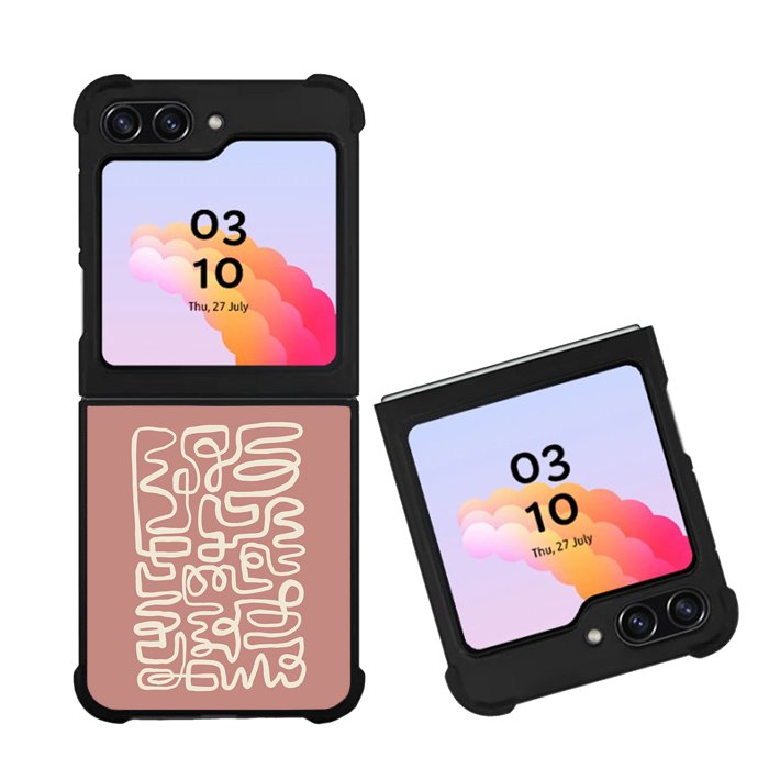 Aesthetic Matisse FZ2452 Samsung Galaxy Z Flip 5 2023 5G Case